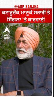 Sukhpal Khaira |ਕਟਾਰੂਚੱਕ,ਮਾਣੂਕੇ,ਸਰਾਰੀ ਤੇ ਸਿੰਗਲਾ 'ਤੇ ਕਾਰਵਾਈ ਕਿਉਂ ਨਹੀਂ ਕਰ ਰਹੇ CM ਮਾਨ ?