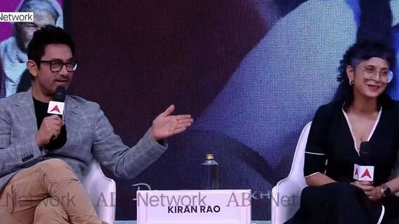 Amir Khan About Laapata Ladies | పాట పాడటానికి సిగ్గు పడటం దేనికంటున్న ఆమీర్ ఖాన్ | ABP Desam