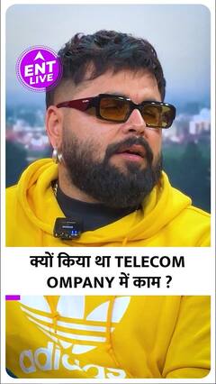 Ninja ने बताई Telecom Company में काम करने की वजह