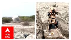 பயங்கர சத்தத்துடன் வெடித்து சிதறிய மர்ம பொருள்- சீர்காழி அருகே பரபரப்பு