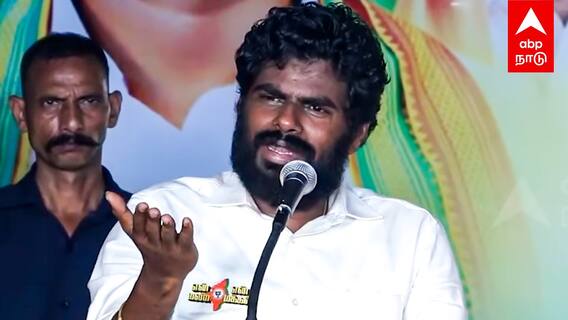 Annamalai Speech - ”பூச்சாண்டி.. அண்ணாமலை ரொம்ப பெருமையா இருக்கு”புது விளக்கம்