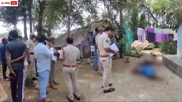 son killed parents in vijayanagaram district in water tap issue Vijayanagaram News: విజయనగరం జిల్లాలో దారుణం - నీటి కుళాయి కోసం తల్లిదండ్రులను చంపేసిన తనయుడు