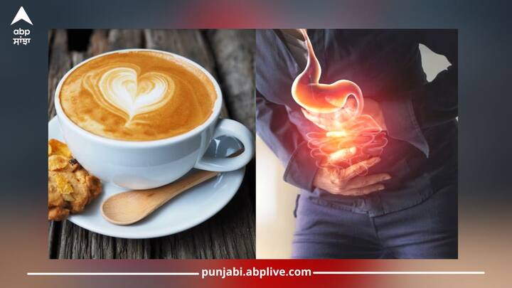 coffee: ਕੁੱਝ ਲੋਕਾਂ ਨੂੰ ਕੌਫੀ ਦੀ ਇੰਨੀ ਖਤਰਨਾਕ ਲਤ ਹੁੰਦੀ ਹੈ ਕਿ ਉਹ ਸਵੇਰੇ ਖਾਲੀ ਪੇਟ ਪੀਂ ਲੈਂਦੇ ਨੇ। ਪਰ ਇਹ ਆਦਤ ਸਰੀਰ ਦੇ ਲਈ ਬਿਲਕੁਲ ਵੀ ਸਹੀ ਨਹੀਂ ਹੈ।ਹੁਣ ਸਵਾਲ ਪੈਦਾ ਹੁੰਦਾ ਹੈ ਕਿ ਦਿਨ 'ਚ ਕਿੰਨੀ ਵਾਰ ਕੌਫੀ ਪੀਣਾ ਠੀਕ ਹੈ?