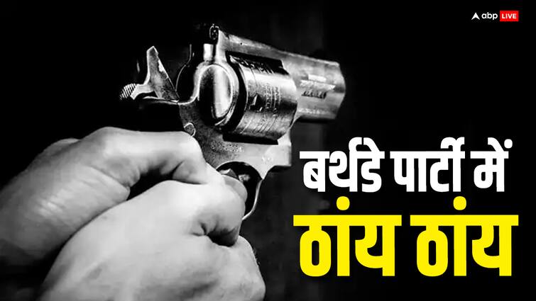 Gurugram News friend shot at birthday party in restaurants got arrested by police ann Gurugram News: दोस्त की बर्थडे पार्टी में दोस्त को मारी थी गोली, अब आरोपी चढ़ा पुलिस के हत्थे