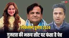 भाई फैजल ने तरेरी आंखें तो बहन मुमताज बोलीं- मैं पक्की कांग्रेसी, अहमद पटेल थे संकटमोचन, उनका परिवार कैसे दे रहा कांग्रेस को टेंशन