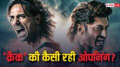 विद्युत जामवाल की 'क्रैक' पहले दिन कितनी कमाई कर सकती है?