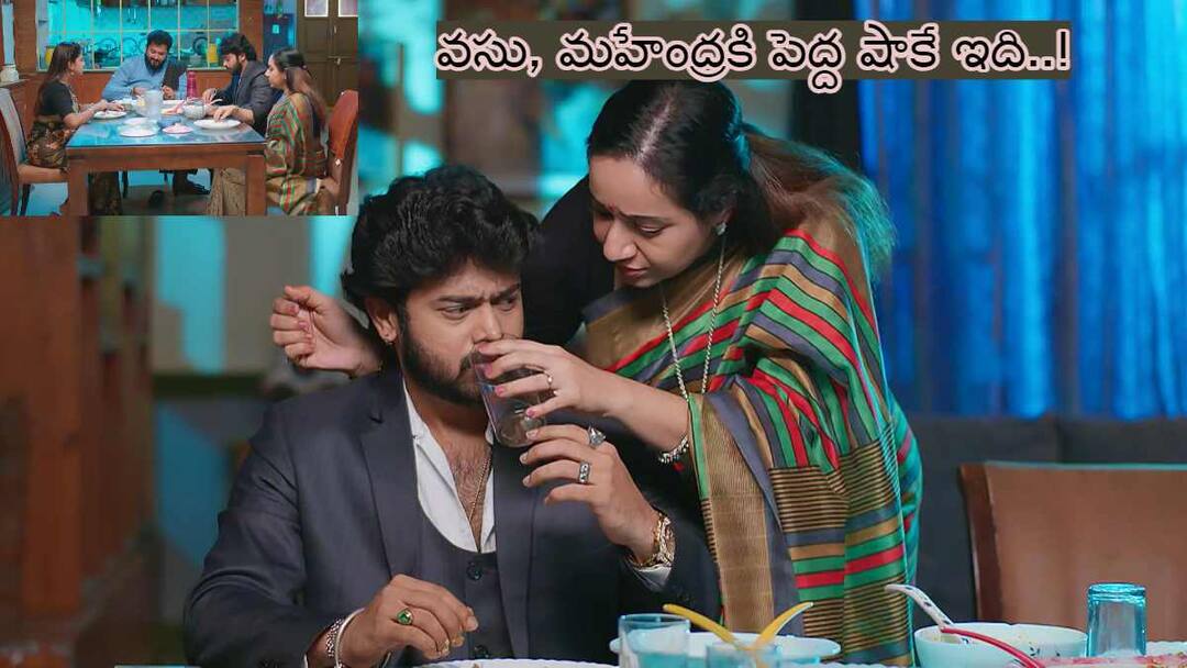 Guppedantha Manasu Serial February 23rd Episode 1007 Written Update Today Episode Guppedantha Manasu February 23rd Episode: మను రిషి కన్నా డేంజర్ గా ఉన్నాడు బాబోయ్ - వసు, మహేంద్రకి షాకిచ్చిన అనుపమ - గుప్పెడంత మనసు ఫిబ్రవరి 23 ఎపిసోడ్!