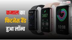 Samsung ने लॉन्च किया 100 से वर्कआउट मोड्स वाला फिटनेस ट्रैकर, जानें कीमत