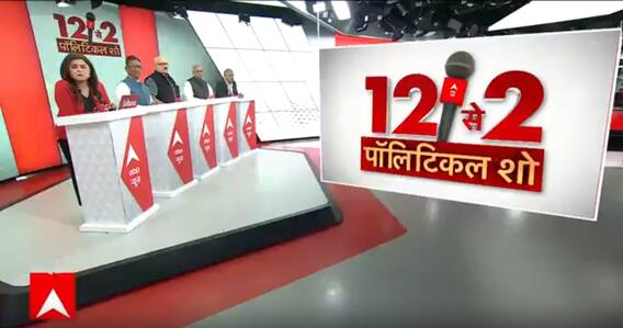 PM Modi Varanasi Visit: 'संत रविदास की सेवा करना चाहता था मैं..' -PM Modi | Election 2024