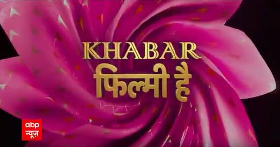 Rakul Preet Singh & Jackky Bhagnani के प्री-वेडिंग से लेकर वेडिंग तक की झलक | KFH