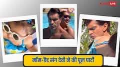 Karan Singh Grover Birthday: बर्थडे पर पत्नी बिपाशा और बेटी के साथ करण सिंह ग्रोवर ने की पूल पार्टी, स्विमसूट में क्यूट दिखी छोटी सी देवी