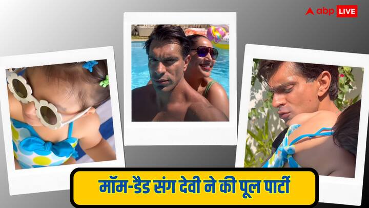 Karan Singh Grover Birthday Bash: टीवी से बॉलीवुड पहुंचे एक्टर करण सिंह ग्रोवर 23 फरवरी को अपना 42वां बर्थडे सेलिब्रेट कर रहे हैं. इस दौरान एक्टर अपनी पत्नी और बेटी के साथ पूल पार्टी करते दिखे.