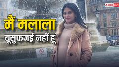 कौन हैं याना मीर? जिन्होंने दो टूक में पाकिस्तान की निकाली हेकड़ी