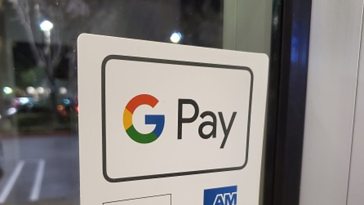 Google Pay Payment Button Minimum Width Illustration - Google - Free Transparent  PNG Download - PNGkey