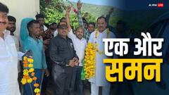 कांग्रेस के एक और दिग्गज को ED का समन, पूर्व मंत्री हरक सिंह रावत को पूछताछ के लिए बुलाया