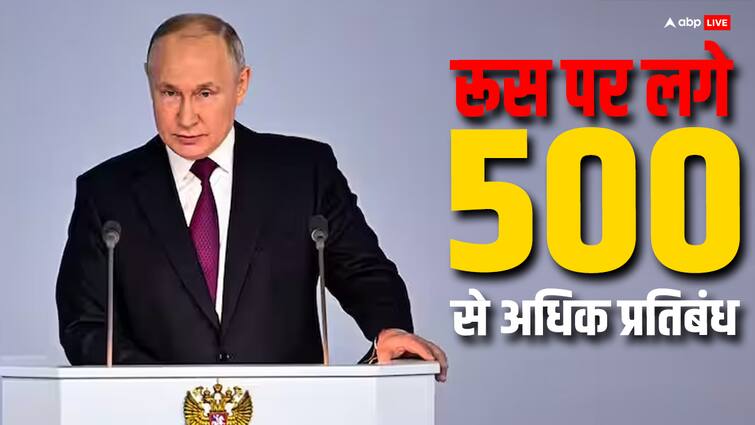 US Announces 500 New Sanctions Against Russia Joe Biden Alexei Navalny Vladimir Putin अमेरिका ने रूस पर लगाए 500 से अधिक नए प्रतिबंध, रूसी विदेश मंत्रालय ने भी लिया कड़ा एक्शन