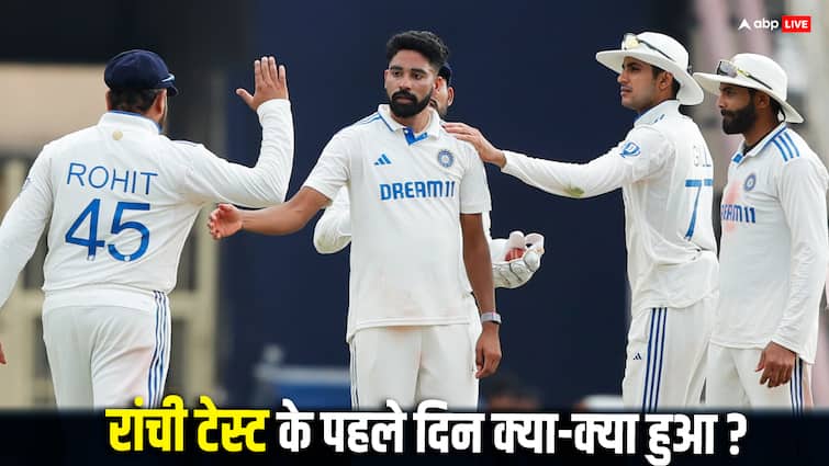 India England 4th Test Ranchi IND vs ENG 1st Day Report Here Know Latest Sports News IND vs ENG: डेब्यू टेस्ट में चमके आकाश दीप, फिर जो रूट ने बढ़ाई टीम इंडिया की मुश्किलें