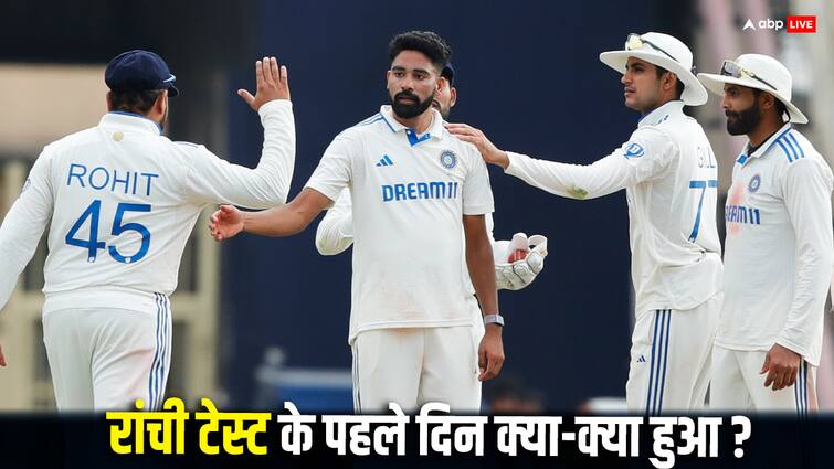 IND vs ENG: डेब्यू टेस्ट में चमके आकाश दीप, तो जो रूट ने बढ़ाई टीम इंडिया की मुश्किलें