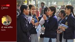 ओपन बुक एग्जाम से बदलेगा जरूर शिक्षण और परीक्षण का तरीका, पर बदलाव होंगे सकारात्मक