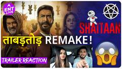 Shaitaan Trailer Reaction: Ajay Devgn & R Madhavan ने क्या बना डाला!