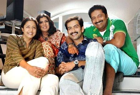 ஜோதிகா, பிரித்விராஜ், பிரகாஷ்ராஜ், ஸ்வர்ணமால்யா, எம்.எஸ்.பாஸ்கர் உள்ளிட்டோர் முக்கியக் கதாபாத்திரத்தில் நடித்திருந்தனர்.