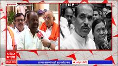 Manohar Joshi Buldana People : शिवसैनिकांकडून मनोहर जोशींना भावपूर्ण श्रध्दांजली : ABP Majha