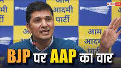 AAP-कांग्रेस का गठबंधन तय, सौरभ भारद्वाज बोले- 'CBI करेगी केजरीवाल को गिरफ्तार'