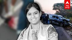 Lasya Nanditha Accident - விபத்தில் சிக்கிய பெண் MLA உயிரிழப்பு அதிகாலையில் அதிர்ச்சி