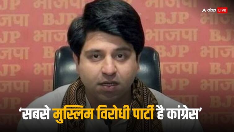 BJP Shehzad Poonawalla Attacked Congress he Speak on Zeeshan Siddique issue मुस्लिमों से नफरत करती है कांग्रेस- मुंबई यूथ विंग चीफ पद से जीशान सिद्दीकी के हटाए जाने पर बोले BJP के शहजाद पूनावाला