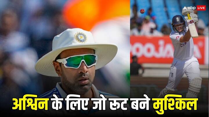 Joe Root scored most runs against Ravichandran Ashwin in test in India and broke Alastair cook record IND vs ENG 4th test IND vs ENG: जो रूट ने तोड़ा दिग्गज एलिस्टर कुक का रिकॉर्ड, अश्विन के खिलाफ इस मामले में किया टॉप