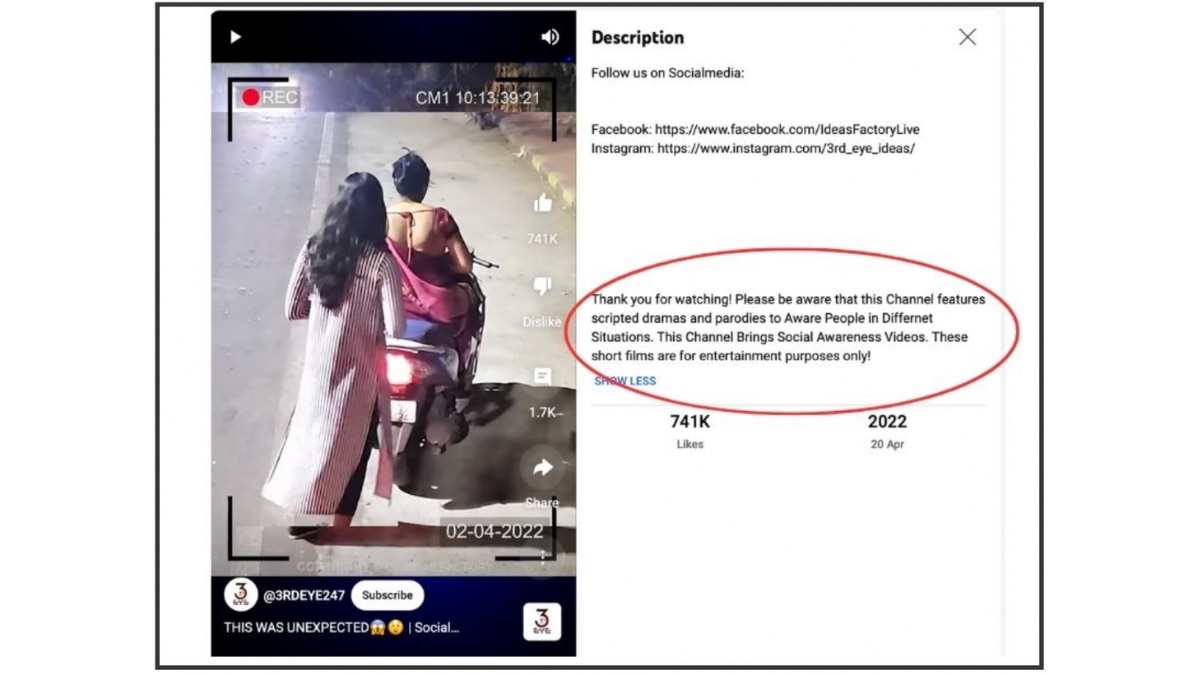 Fact Check: Video Falsely Claims 13 Lakh Women Were Reported Missing In India Between 2019-2021