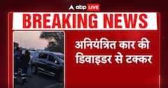 Hyderabad में सड़क हादसे में BRS विधायक G. Lasya Nanditha की कैसे हुई मौत?