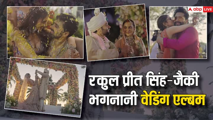 Rakul Preet Singh Jackky Bhagnani Wedding: लवबर्ड रकुल प्रीत सिंह और जैकी भगनानी 21 फरवरी को शादी के बंधन में बंध चुके हैं. कपल की ग्रैंड वेडिंग की फोटोज अब सोशल मीडिया पर खूब वायरल हो रही हैं.