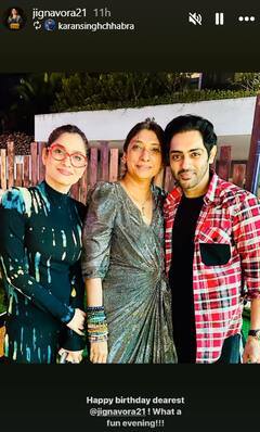 Jigna Vora Birthday: अंकिता-विक्की से लेकर मुनव्वर फारूकी तक...जिग्ना वोरा के बर्थडे पर बिग बॉस के इन कंटेस्टेंट ने मचाया धमाल, देखें इनसाइड तस्वीरें