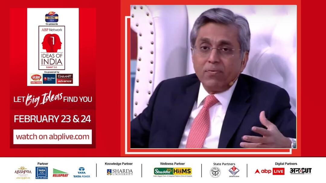 'In (AI) Threat Lies The Opportunity': M&M MD Anish Shah Explains How Tech Can Pave The Path To 'Viksit Bharat' At Ideas Of India 3.0 Ideas of India 2024 by ABP Network Anish Shah Mahindra AI Threat Opportunity Agriculture Live TV 'In (AI) Threat Lies The Opportunity': M&M MD Anish Shah Explains How Tech Can Pave The Path To 'Viksit Bharat' At Ideas Of India 3.0