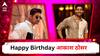 Akash Thosar Birthday : एका चित्रपटानं आयुष्य बदललं, आता थेट बॉलीवूडकरांच्या पंगतीत स्थान मिळालं, तरुणींचा क्रश असलेल्या आकाश ठोसरचा 'असा' आहे प्रवास