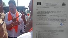 विरुद्ध दिशेने जाणाऱ्या भाजप नगरसेवकाची गाडी अडवली, PSI ची कंट्रोल रुमला बदली, महाराष्ट्रात चाललंय काय?