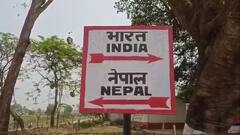महाराजगंज: सोनौली बॉर्डर बना तस्करों का सेफ रूट, 90 करोड़ की चरस बरामद, इस रास्ते से आई थी सीमा हैदर
