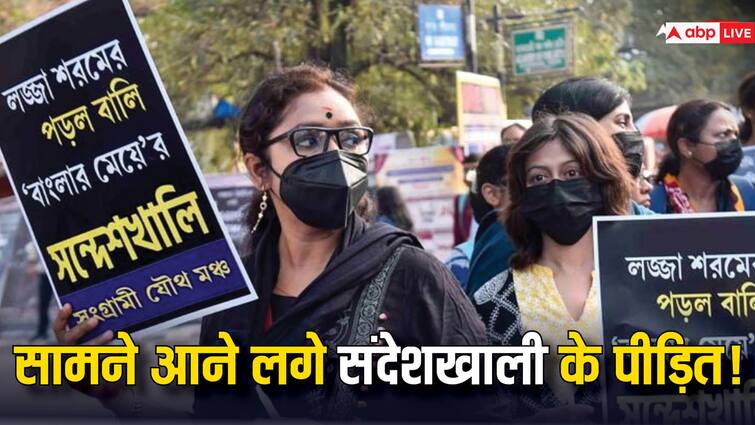 Sandeshkhali Case TMC Shahjahan Sheikh BDO Recieve 700 complaints over 6 days about TMC excesses Sandeshkhali Row: लंबी है संदेशखाली में शाहजहां शेख के जुर्म की कहानी, 6 दिन में मिलीं 700 से ज्यादा शिकायतें