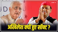 सलमान खुर्शीद के बगावती तेवरों पर अखिलेश यादव हुए सॉफ्ट