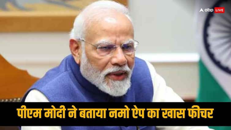 PM Modi Told To Student About Namo App Feature And Clich Picture With Them BHU Durin Varanasi Visit