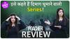 Poacher Review: हाथी के दांतों का करोड़ों का Business, इसलिए किया Alia Bhatt ने इस Series को Produce