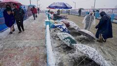 Weather Update Today: આ રાજ્યમાં પડશે વરસાદ, અહીં પડશે કરા, વાંચો- IMDનું લેટેસ્ટ અપડેટ