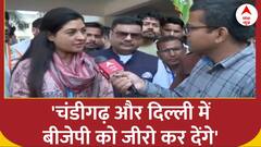 Loksabha Election: AAP-कांग्रेस के बीच गठबंधन के बाद बढ़ेंगी BJP की मुश्किलें ? Alka Lamba से सुनिए