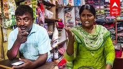 Tirupattur BJP Atrocity - மோடி வராரு காசு கொடு!கட்டாய வசூலில் பாஜக!கொந்தளிக்கும் திருப்பூர் மக்கள்!