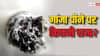 अगर घर में 50 ग्राम गांजा मिल गया तो आपको कितनी सजा हो सकती है?