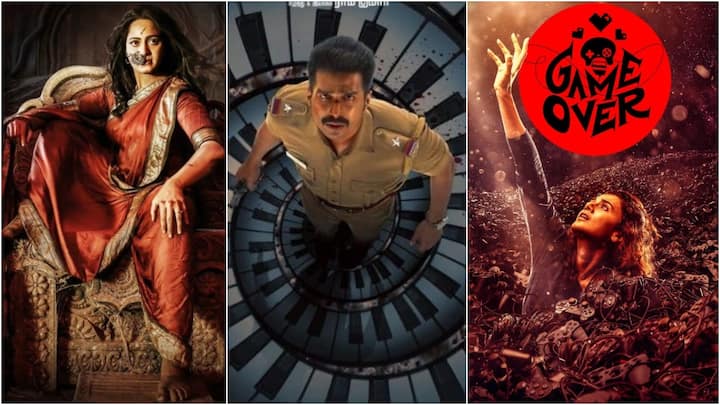 South Crime Thriller Movies: अगर आप क्राइम और थ्रिलर से भरपूर फिल्में देखने को शौकीन हैं, तो यकीनन साउथ की ये दमदार फिल्में आपको जरूर पसंद आएंगी. इन फिल्मों में को आप ओटीटी पर जरूर देखें.