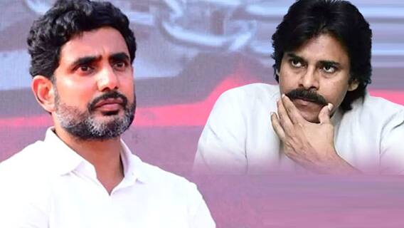 Nara Lokesh on Janasena 24 MLA's | పవన్ కల్యాణ్ కు 24 సీట్లపై నారా లోకేశ్ రియాక్షన్ | ABP Desam