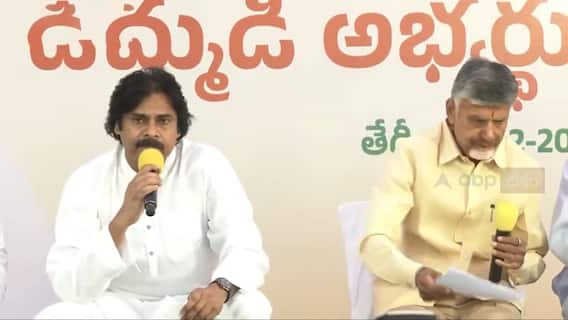 టీడీపీ జనసేన కూటమి నుంచి అభ్యర్థుల తొలి జాబితా విడుదల, స్థానాల లెక్కలు ఇవే