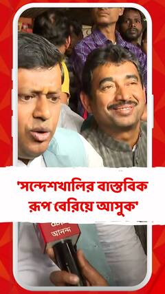 সন্দেশখালিতে জাতীয় মানবধিকার কমিশন যেতেই প্রতিক্রিয়া সুকান্তর